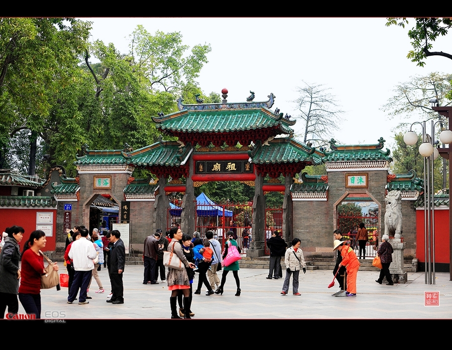A scenic view of Foshan Zumiao