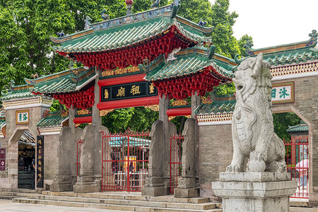 A scenic view of Foshan Zumiao