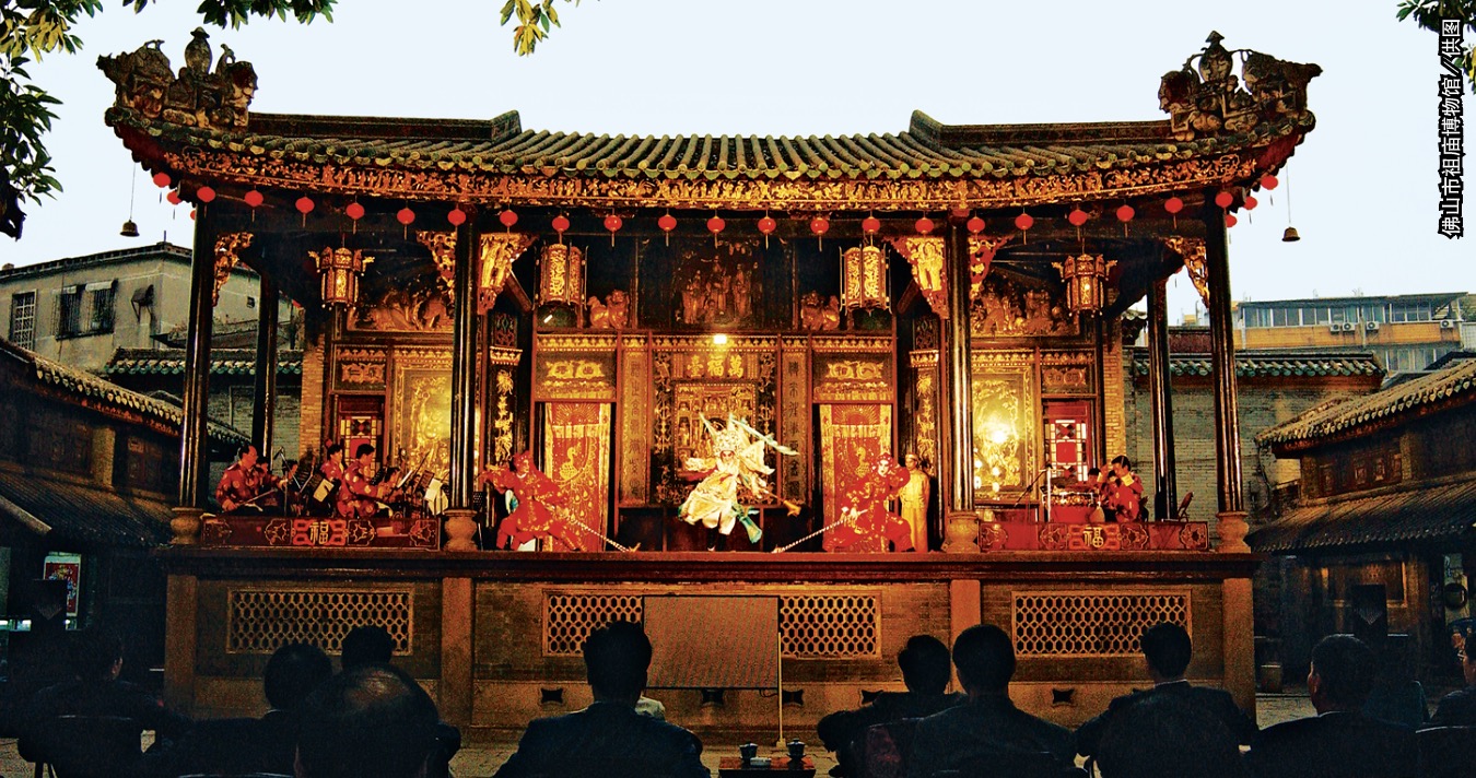 A scenic view of Foshan Zumiao