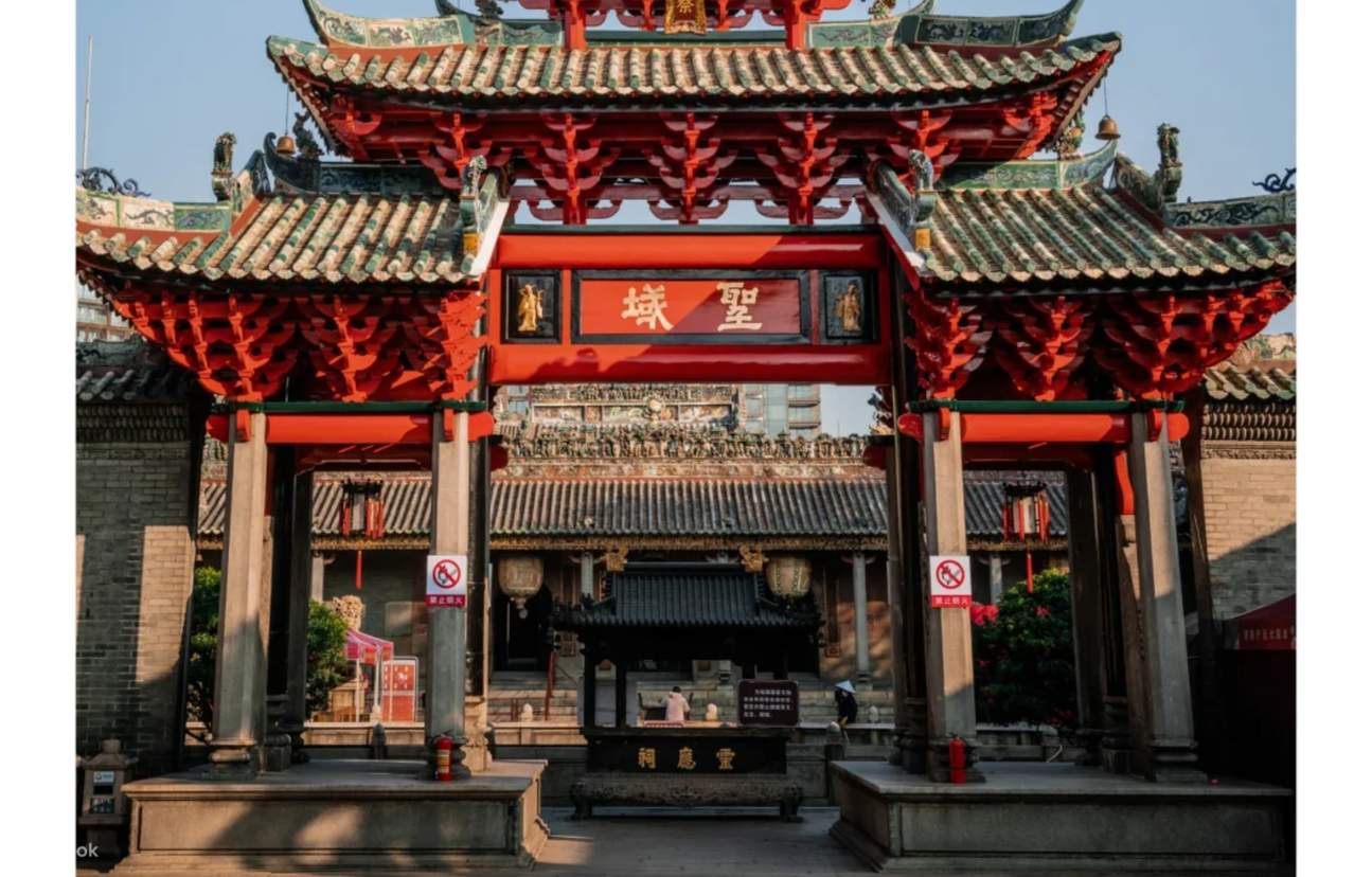 A scenic view of Foshan Zumiao