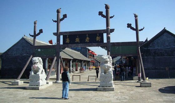 A scenic view of Fushun Hetuala Gucheng