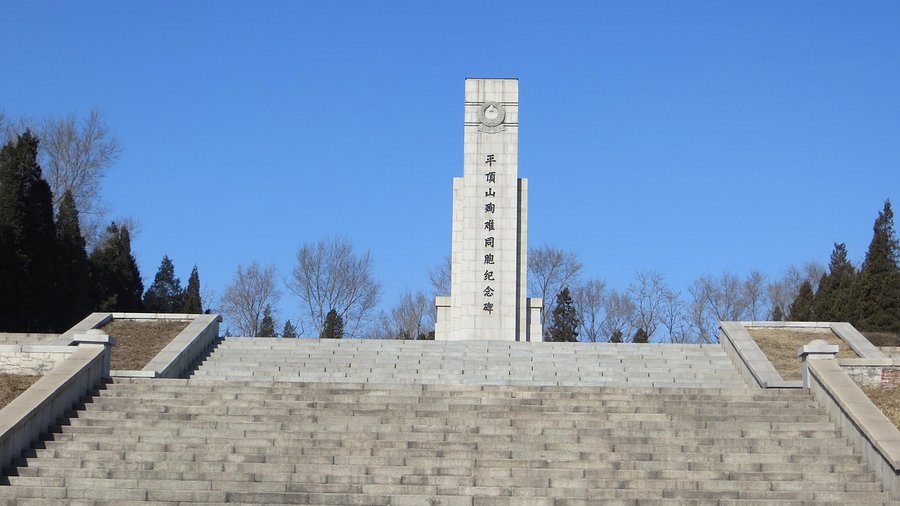 A scenic view of Fushun Pingdingshan Canan Yizhi