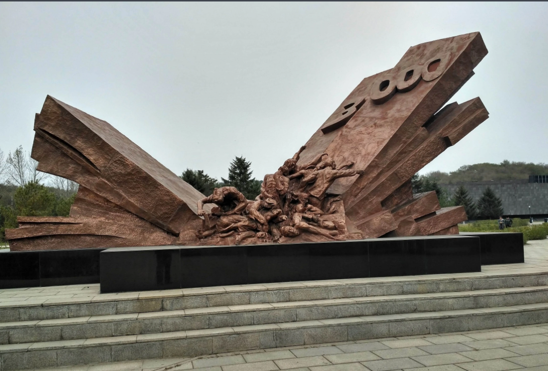 A scenic view of Fushun Pingdingshan Canan Yizhi