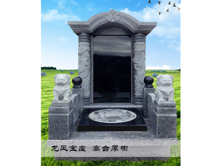A scenic view of Fushun Shijiagou Mudi