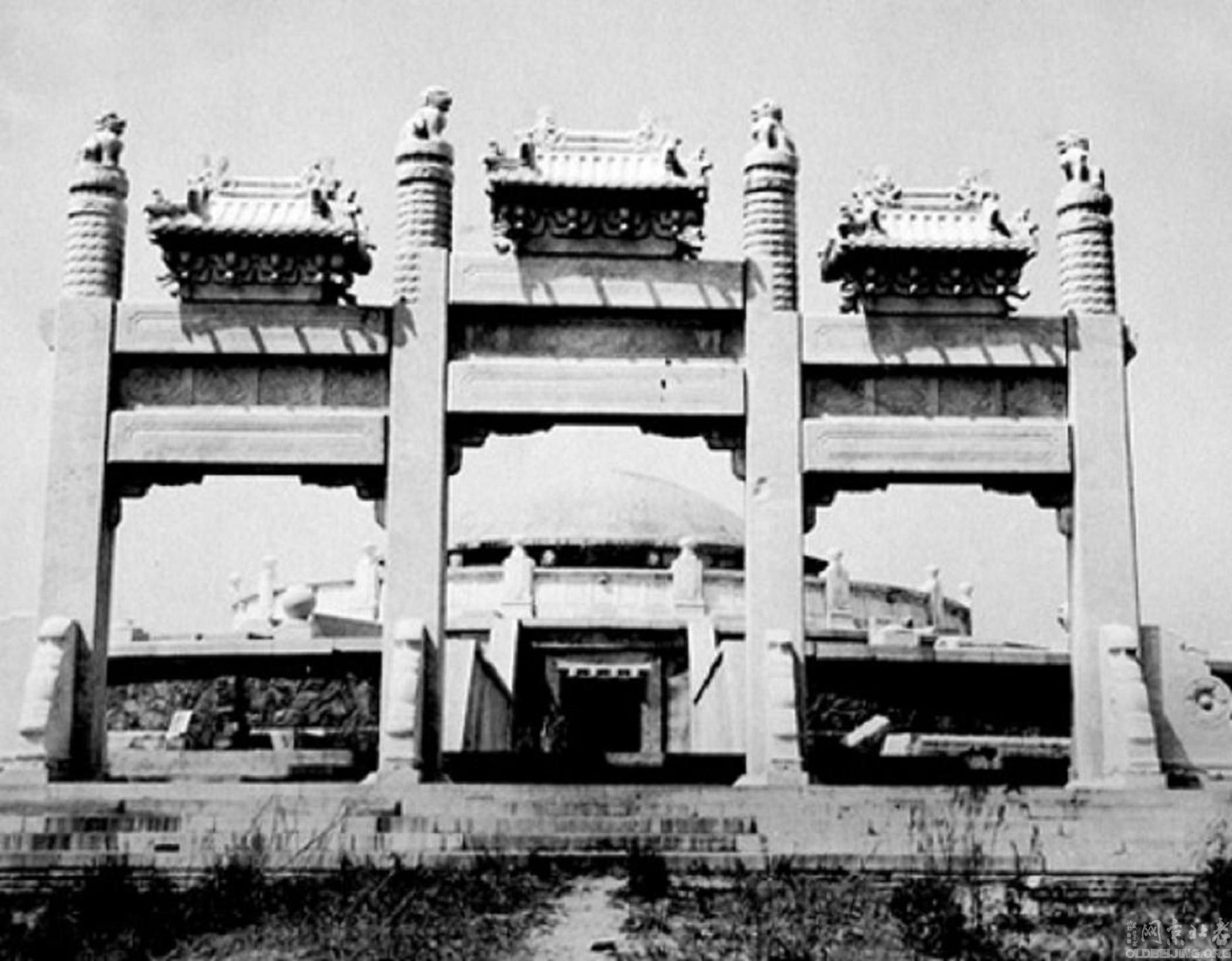 A scenic view of Fushun Yuanshuailin