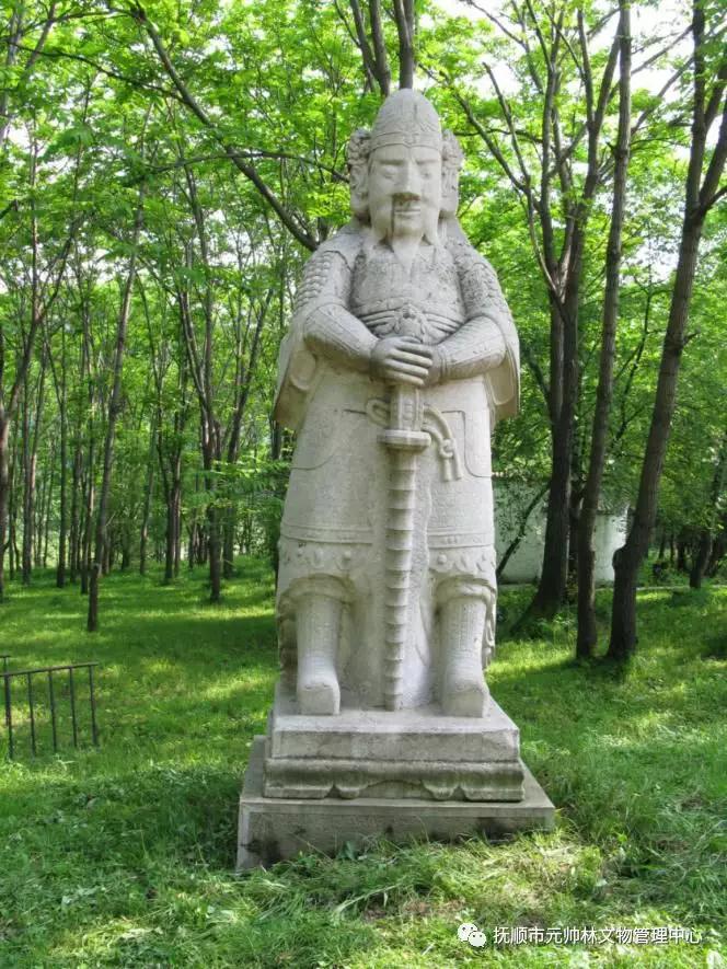 A scenic view of Fushun Yuanshuailin