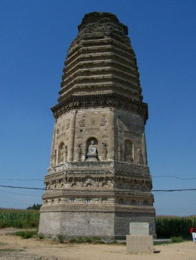 A scenic view of Fuxin Tayingzi Ta