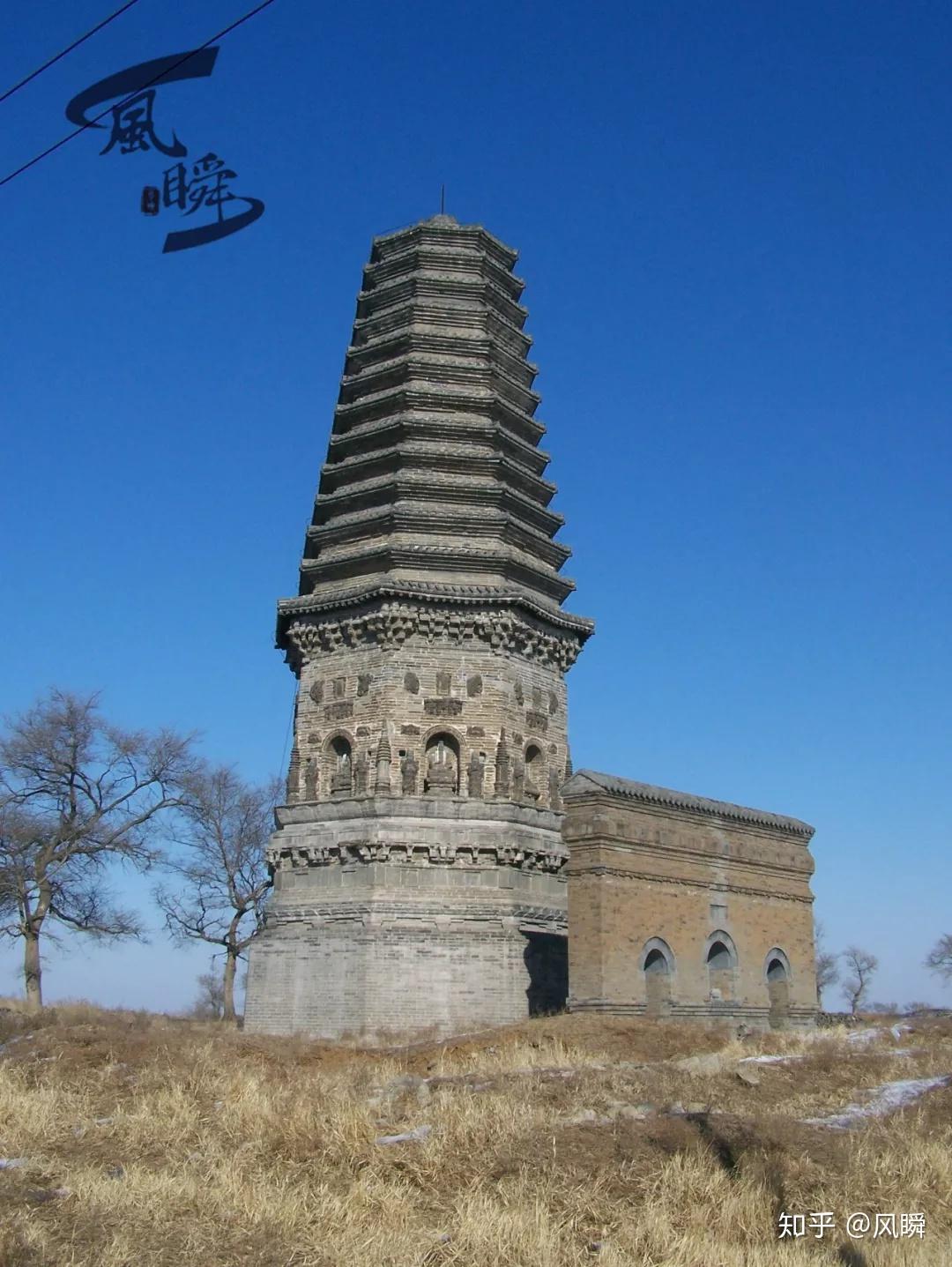A scenic view of Fuxin Tayingzi Ta
