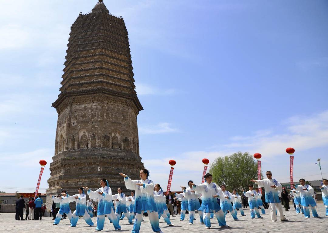 A scenic view of Fuxin Tayingzi Ta