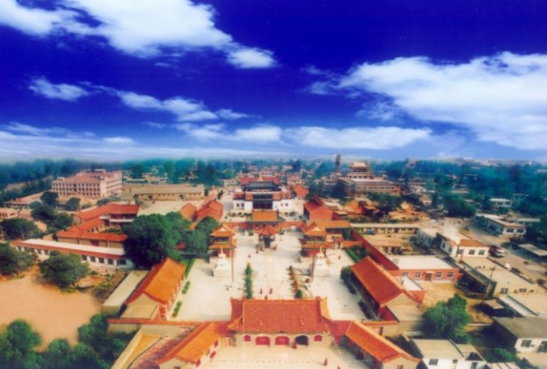 A scenic view of Fuxin Tayingzi Ta
