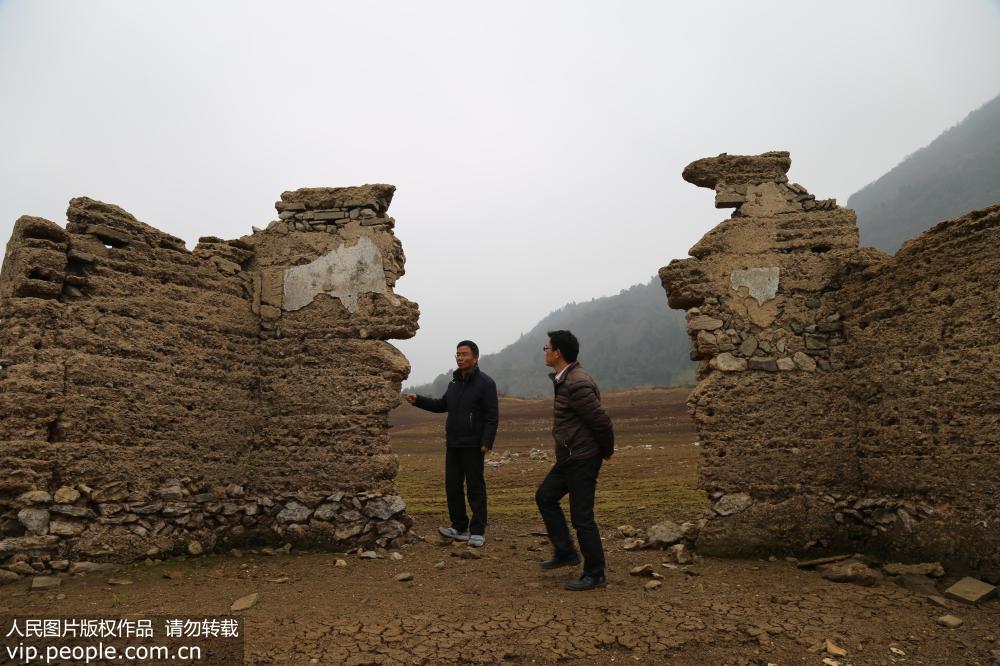 A scenic view of Fuzhou Baoshan Jinyin Kuangye Yizhi