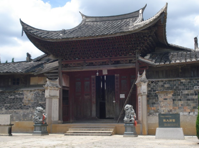 A scenic view of Fuzhou Chentaiwei Gong