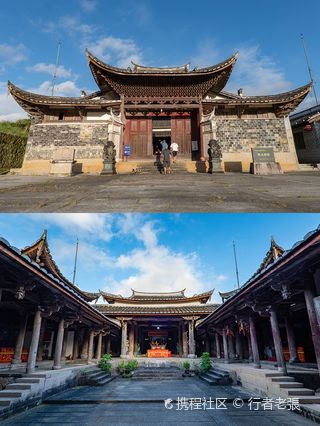 A scenic view of Fuzhou Chentaiwei Gong