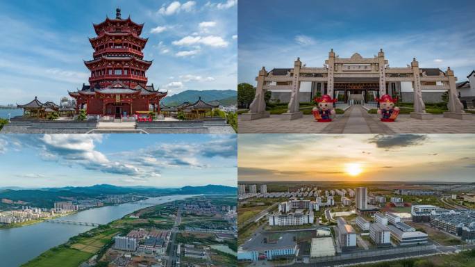 A scenic view of Fuzhou Dasima Paifang