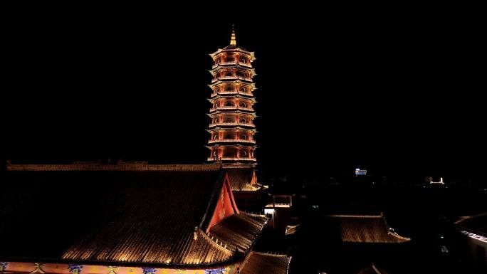 A scenic view of Fuzhou Dasima Paifang