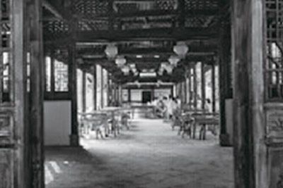 A scenic view of Fuzhou Dasima Paifang