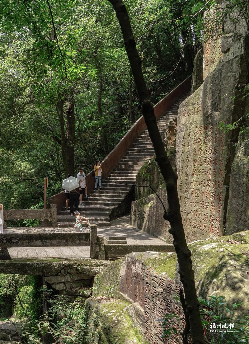 A scenic view of Fuzhou Gushan Moya Shike