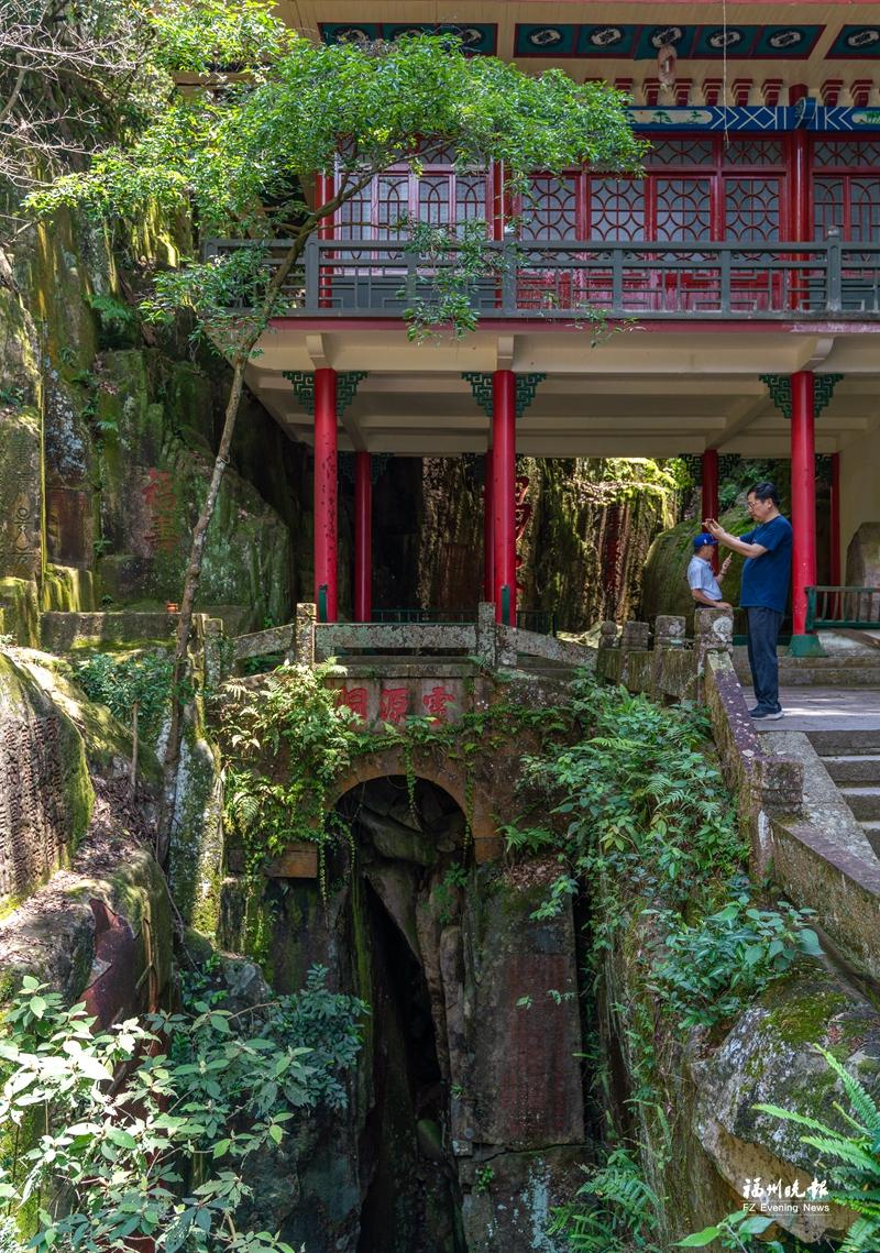 A scenic view of Fuzhou Gushan Moya Shike
