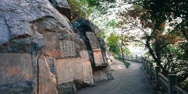 A scenic view of Fuzhou Gushan Moya Shike