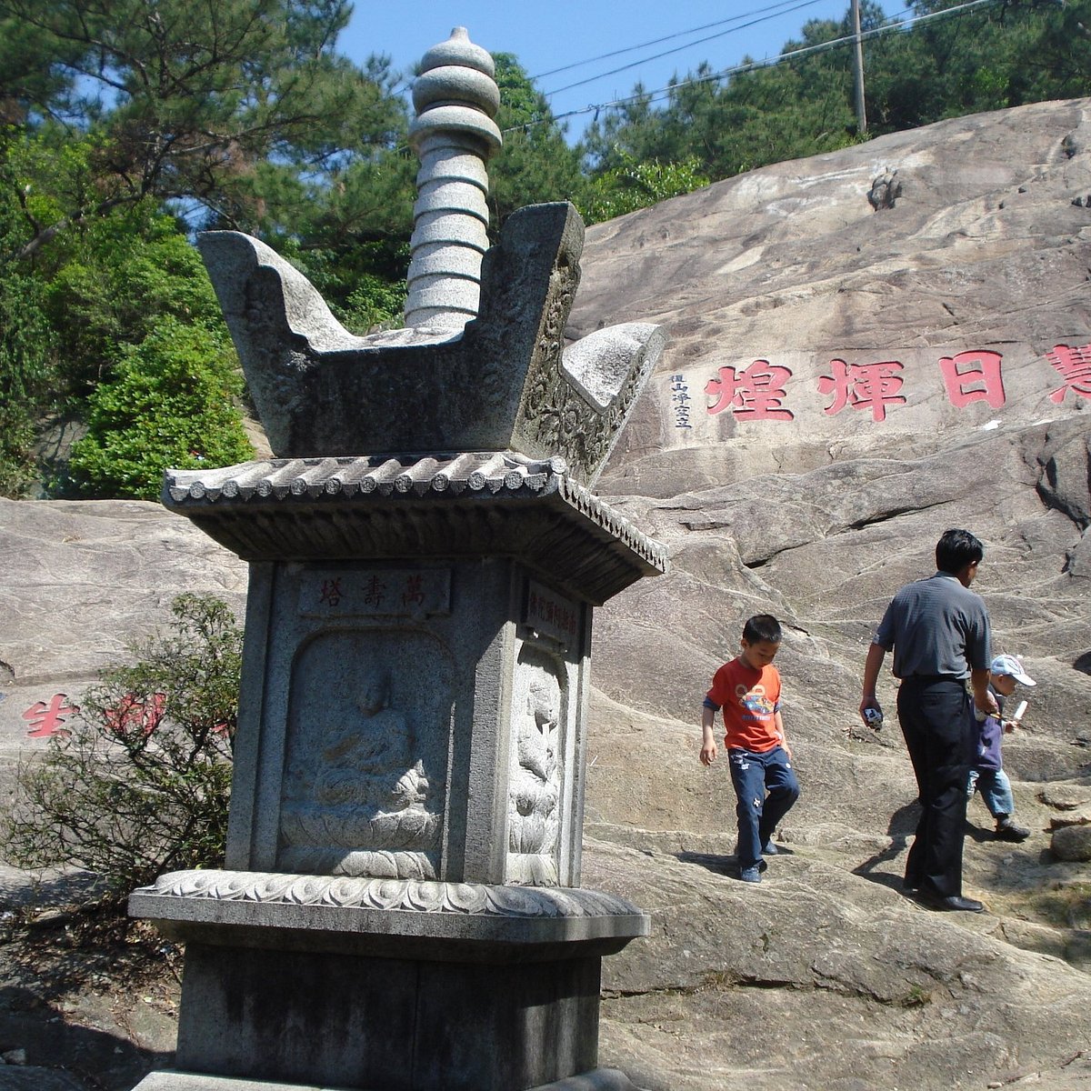 A scenic view of Fuzhou Gushan Moya Shike