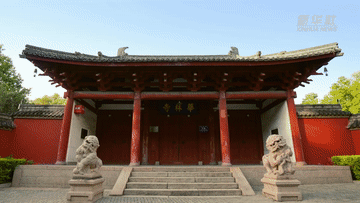 A scenic view of Fuzhou Hualinsi Dadian