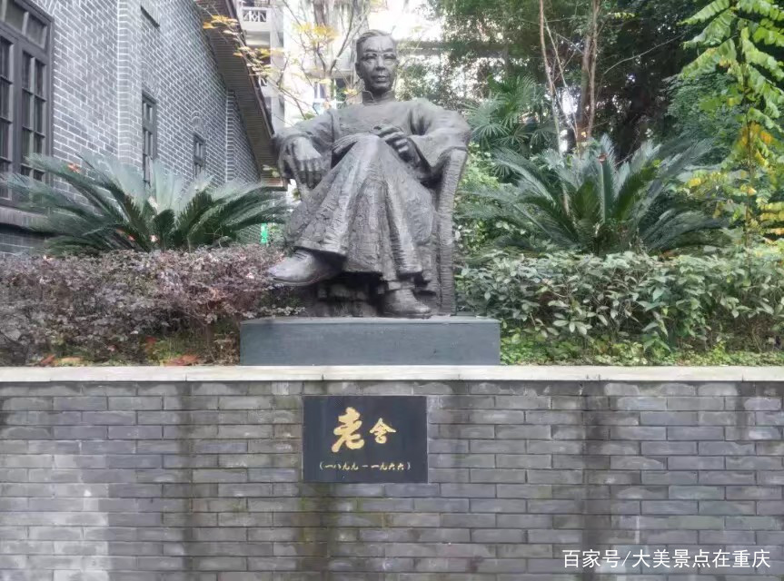A scenic view of Fuzhou Huwan Shufang Jianzhuqun
