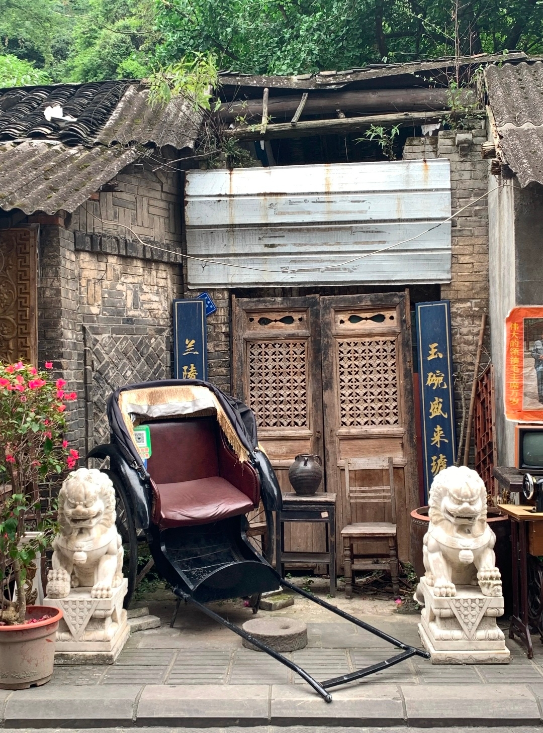 A scenic view of Fuzhou Huwan Shufang Jianzhuqun