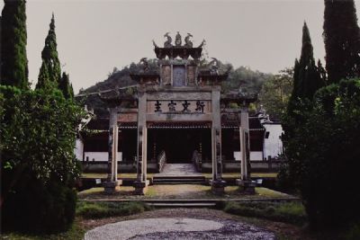 A scenic view of Fuzhou Huwan Shufang Jianzhuqun