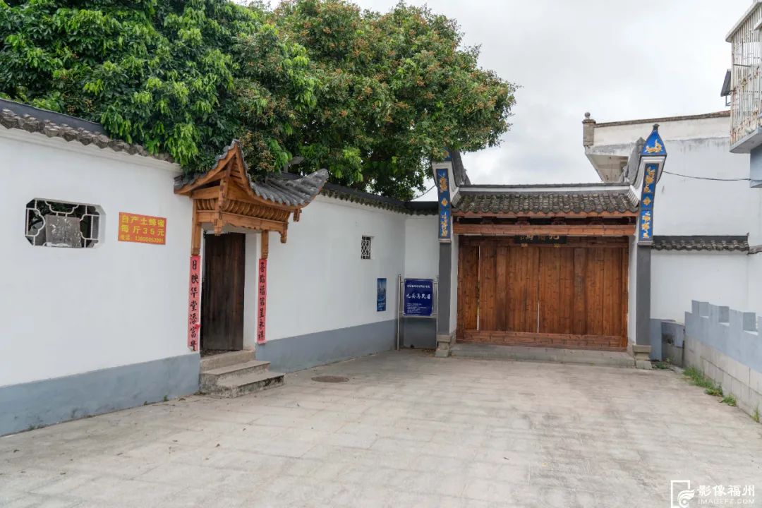 A scenic view of Fuzhou Jiutouma Minju