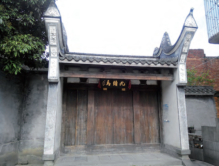 A scenic view of Fuzhou Jiutouma Minju