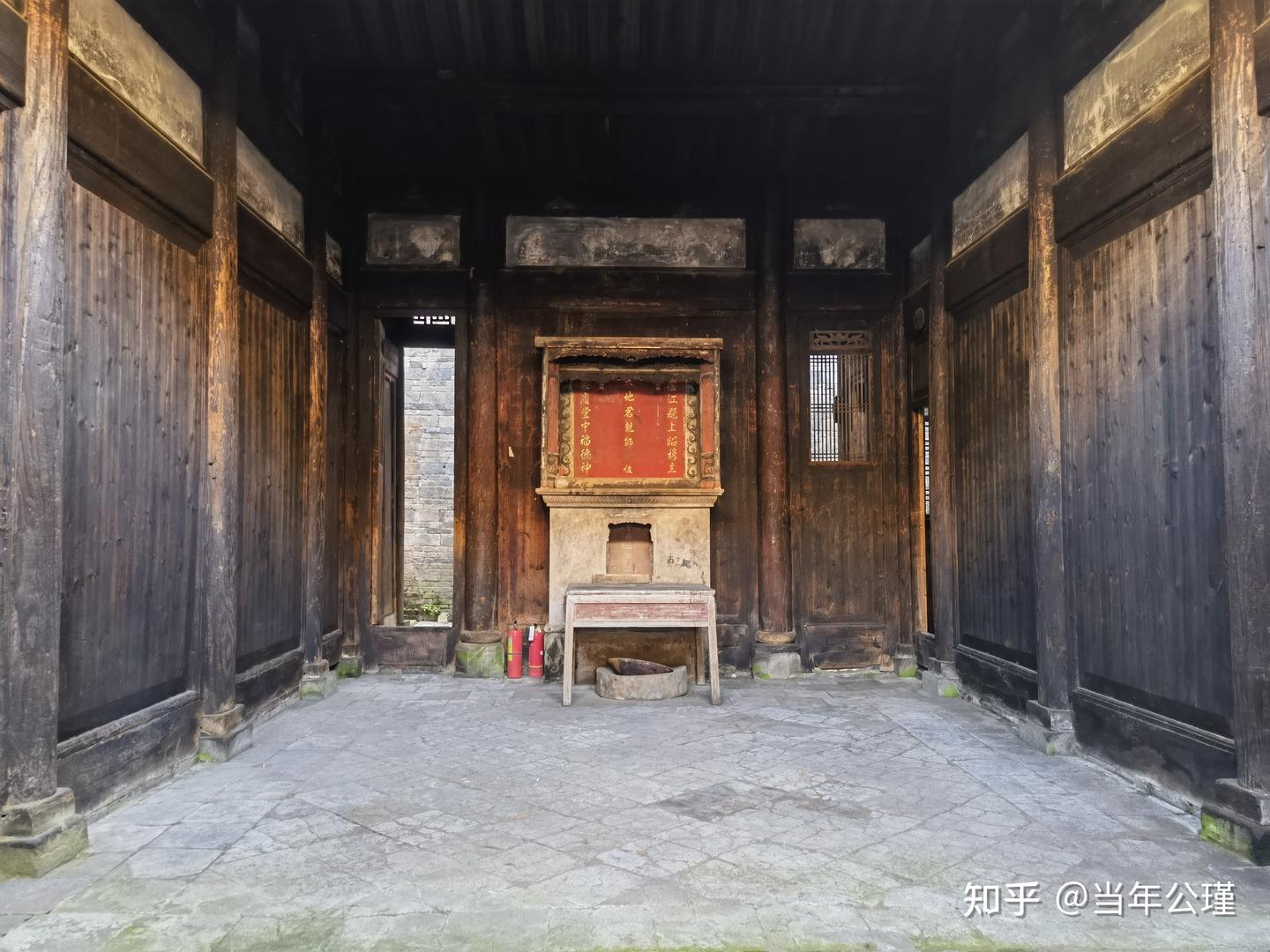 A scenic view of Fuzhou Kuibi Lianhui Minzhai