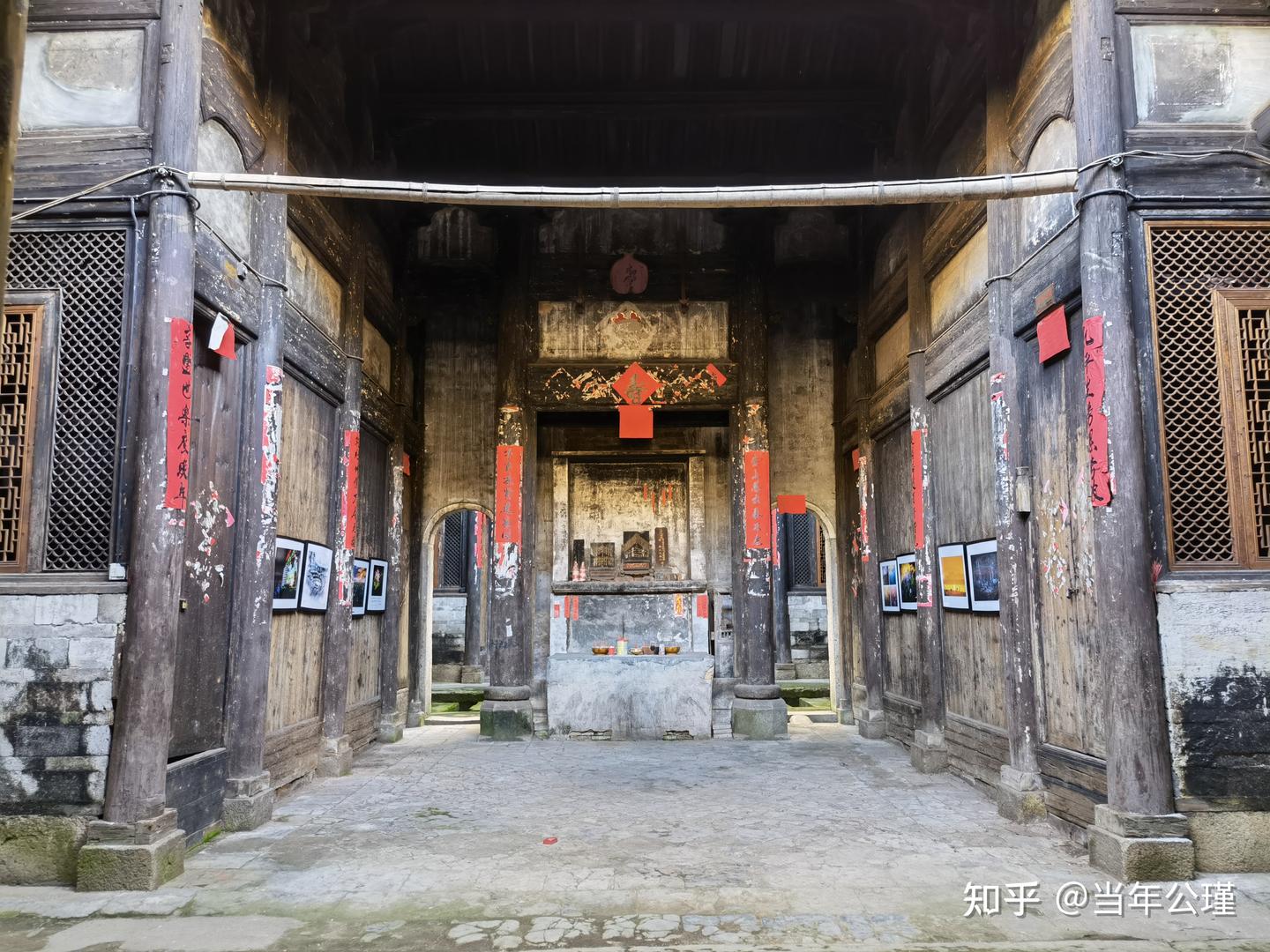 A scenic view of Fuzhou Kuibi Lianhui Minzhai