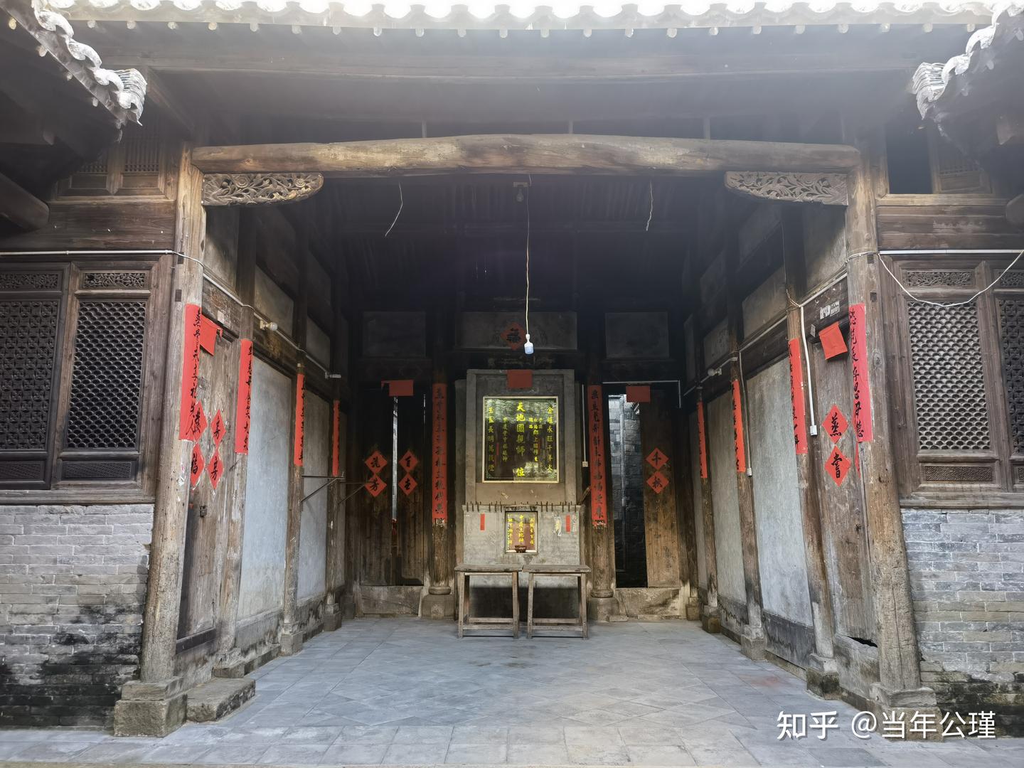 A scenic view of Fuzhou Kuibi Lianhui Minzhai
