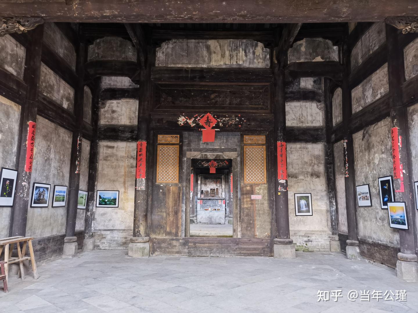 A scenic view of Fuzhou Kuibi Lianhui Minzhai