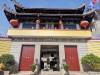 A scenic view of Fuzhou Lingjigong Bei