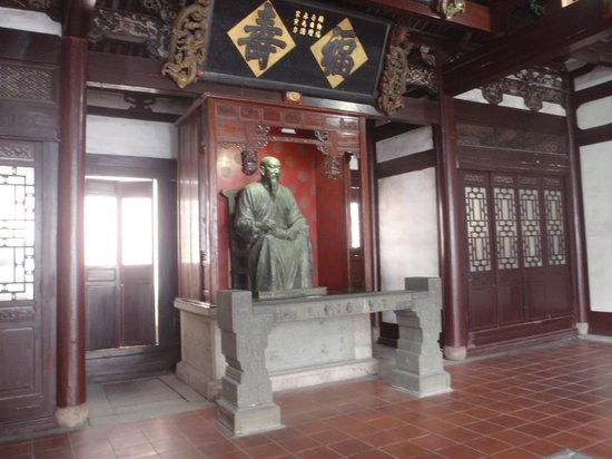 A scenic view of Fuzhou Linzexu Mu