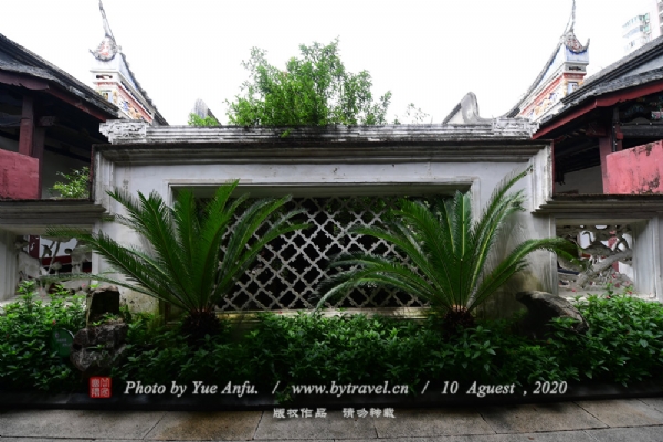 A scenic view of Fuzhou Linzexu Zhai Yu Ci