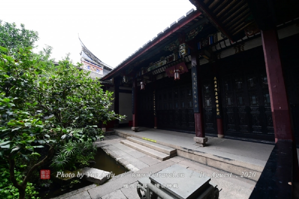 A scenic view of Fuzhou Linzexu Zhai Yu Ci