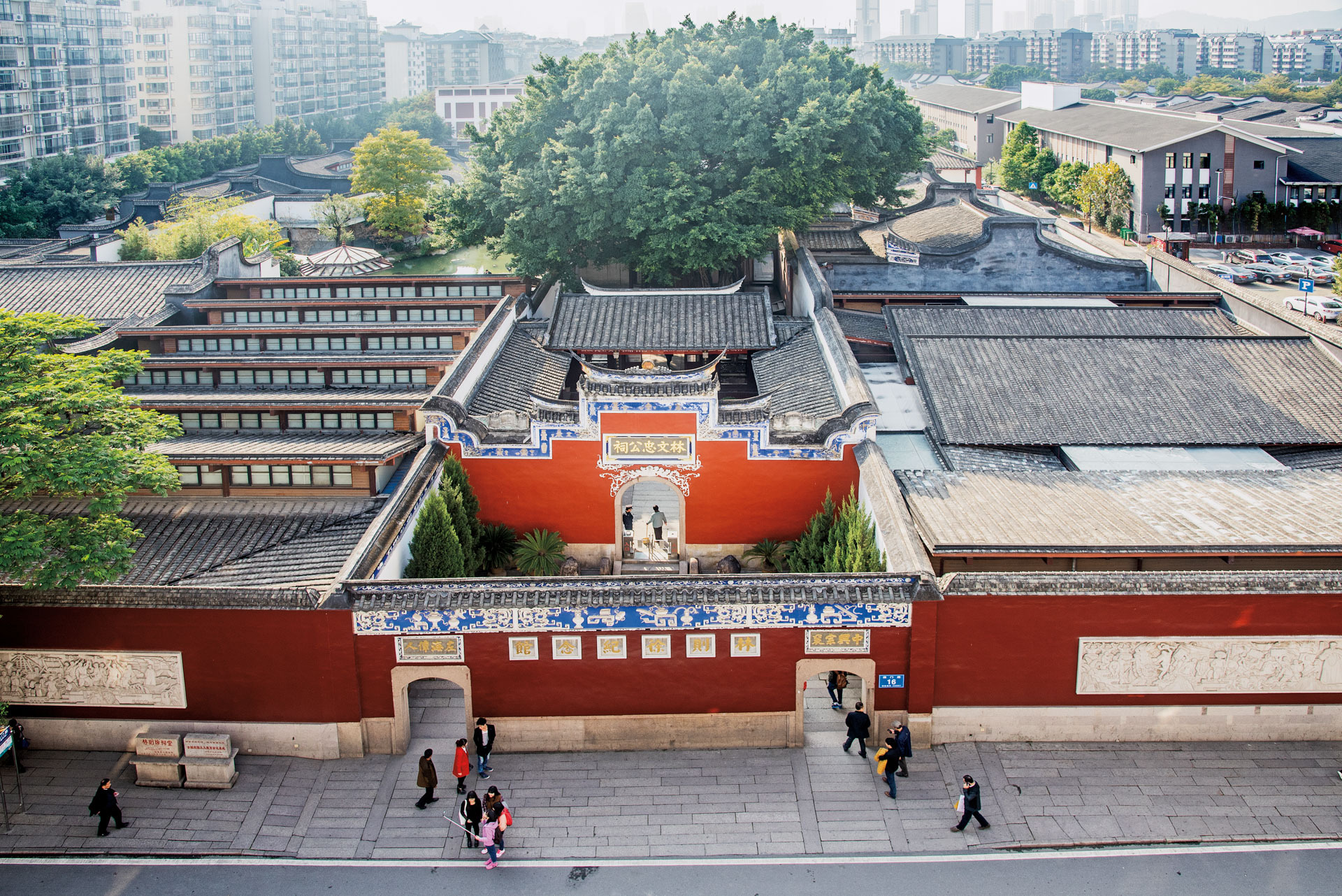 A scenic view of Fuzhou Linzexu Zhai Yu Ci