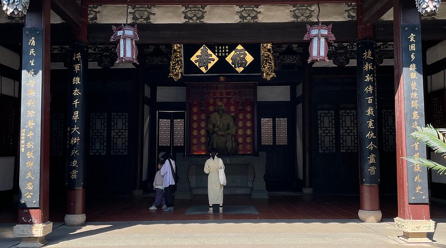 A scenic view of Fuzhou Linzexu Zhai Yu Ci