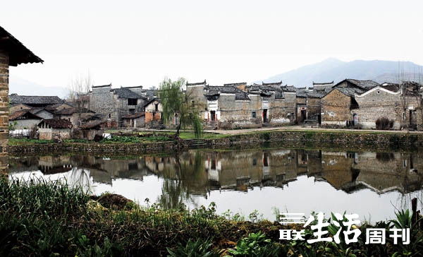 A scenic view of Fuzhou Liukengcun Gu Jianzhuqun