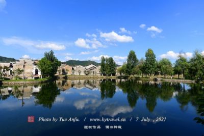 A scenic view of Fuzhou Longtu Cishi Pailoumen