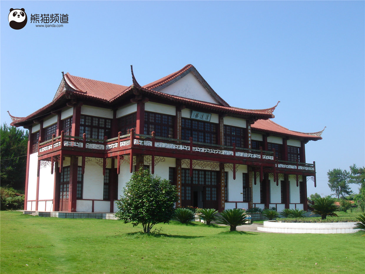 A scenic view of Fuzhou Longtu Cishi Pailoumen