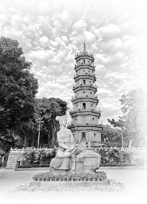 A scenic view of Fuzhou Luoxingta