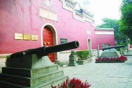 A scenic view of Fuzhou Majiang Haizhan Paotai Lieshimu Zhaozhongci