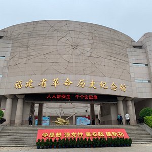 A scenic view of Fuzhou Majiang Haizhan Paotai Lieshimu Zhaozhongci