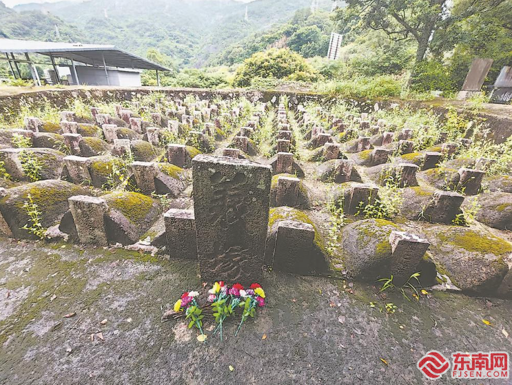 A scenic view of Fuzhou Minan Shushou Taiwan Jiangshi Muqun