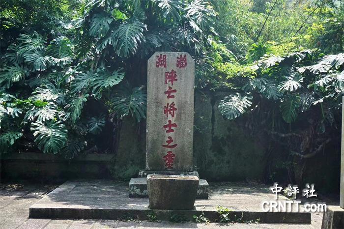 A scenic view of Fuzhou Minan Shushou Taiwan Jiangshi Muqun