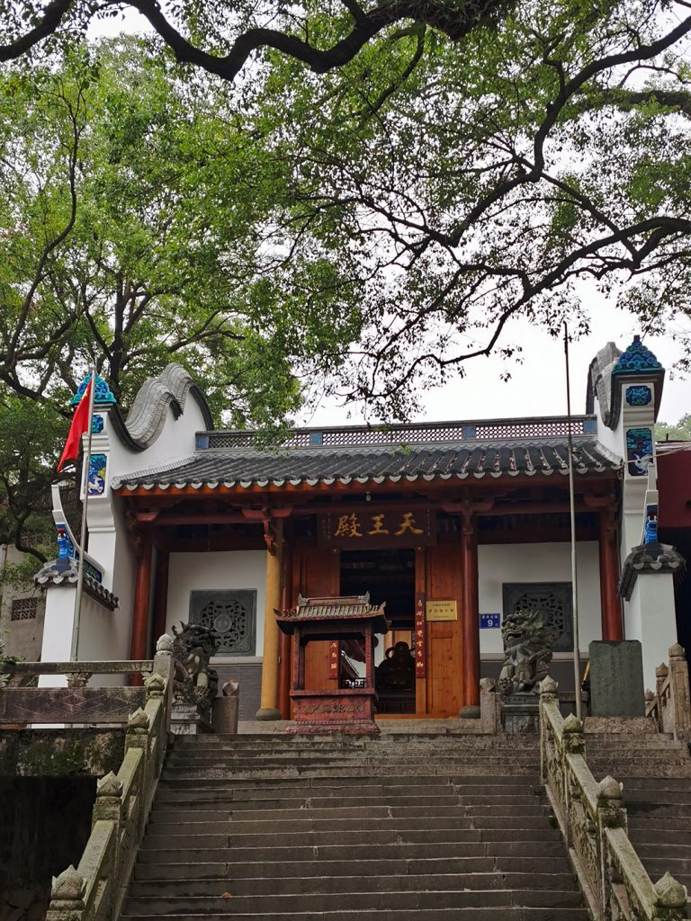A scenic view of Fuzhou Qiyundong Zaoxiang