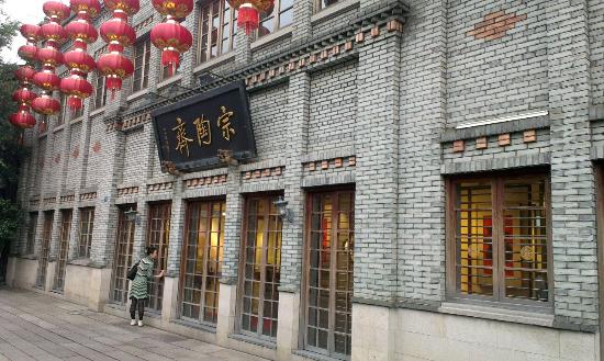 A scenic view of Fuzhou Sanfangqixiang Zhuzifang Jianzhuqun